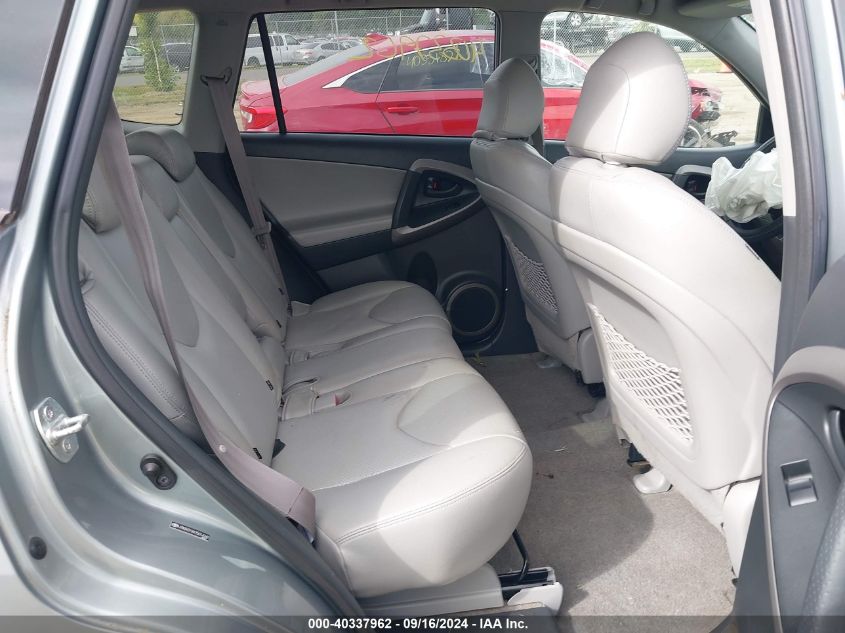 JTMZK31VX75014241 2007 Toyota Rav4 Limited V6