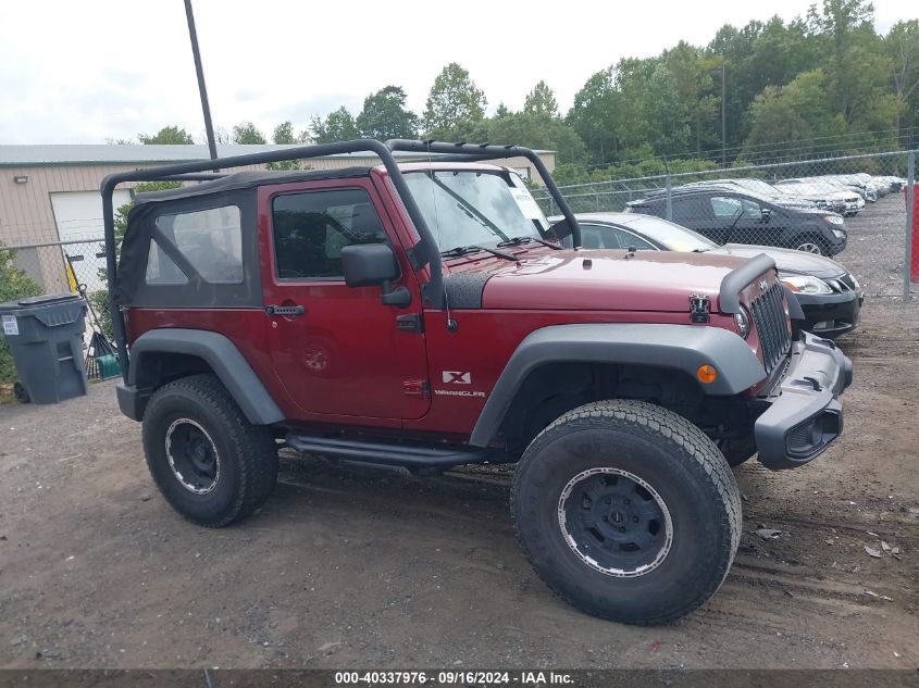 2007 Jeep Wrangler X VIN: 1J4FA24187L231589 Lot: 40337976