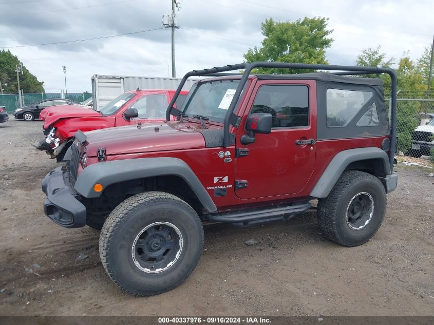 2007 Jeep Wrangler X VIN: 1J4FA24187L231589 Lot: 40337976