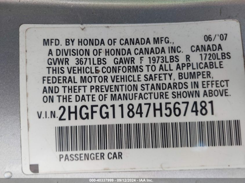 2007 Honda Civic Ex VIN: 2HGFG11847H567481 Lot: 40337999