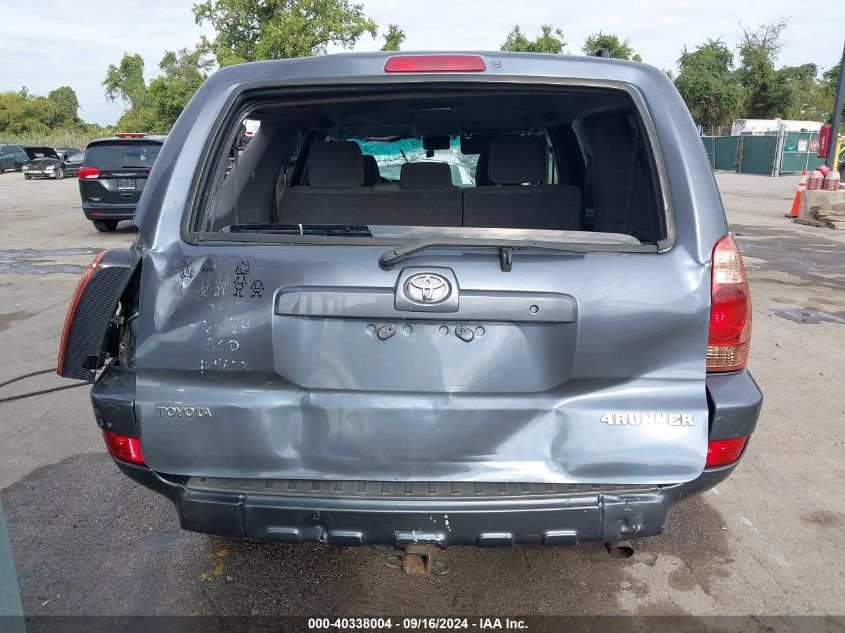 2005 Toyota 4Runner Sr5 V6 VIN: JTEZU14R950063823 Lot: 40338004