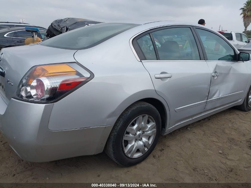 2012 Nissan Altima S VIN: 1N4AL2AP5CN450730 Lot: 40338040