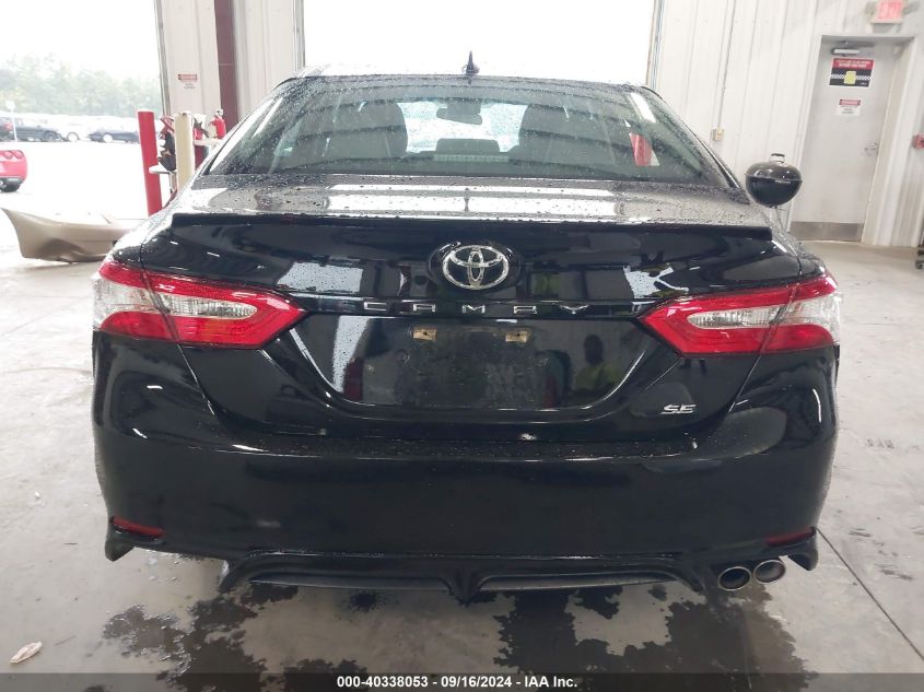 2020 Toyota Camry Se VIN: 4T1G11AK2LU885490 Lot: 40338053