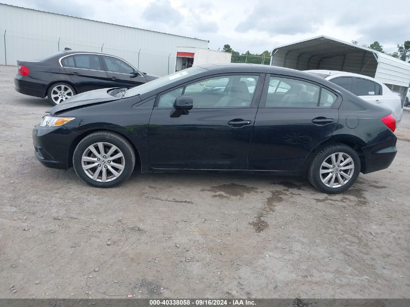 2012 Honda Civic Ex VIN: 2HGFB2F87CH333276 Lot: 40338058