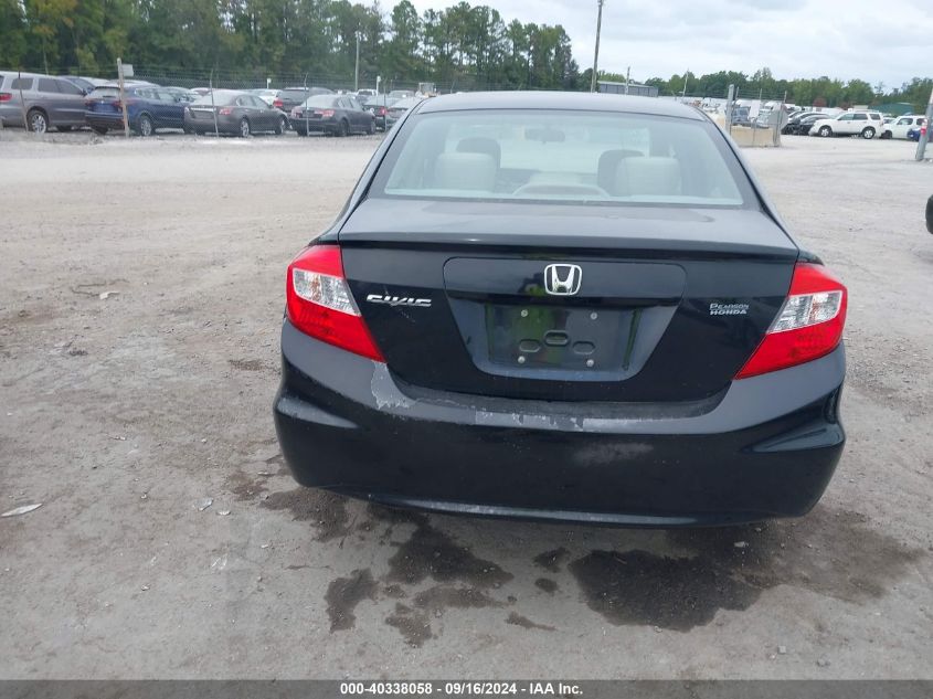 2012 Honda Civic Ex VIN: 2HGFB2F87CH333276 Lot: 40338058