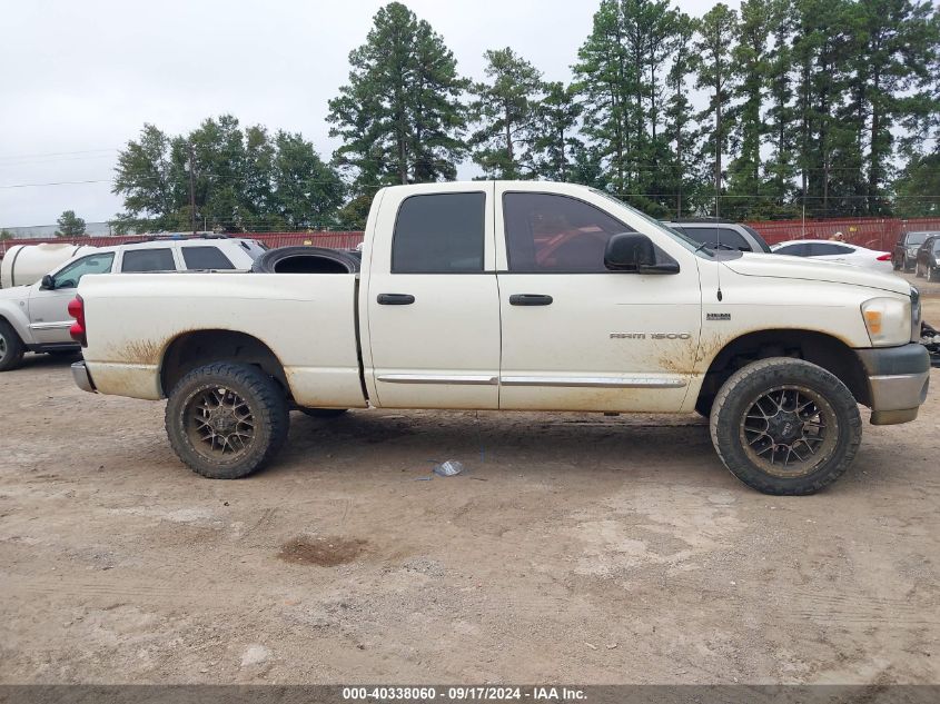 2007 Dodge Ram 1500 Slt/Trx4 Off Road/Sport VIN: 1D7HU182X7J612882 Lot: 40338060