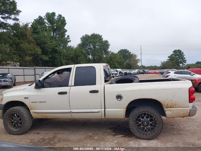 2007 Dodge Ram 1500 Slt/Trx4 Off Road/Sport VIN: 1D7HU182X7J612882 Lot: 40338060