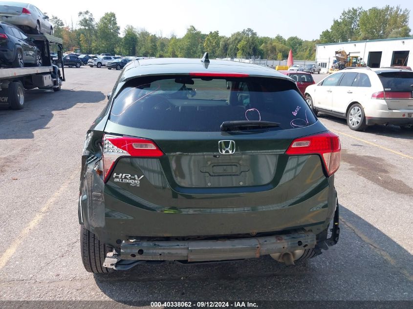 2017 Honda Hr-V Ex VIN: 3CZRU5H5XHM704377 Lot: 40338062