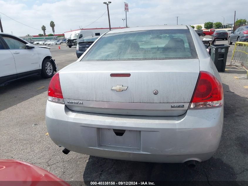 2012 Chevrolet Impala Police VIN: 2G1WD5E37C1143222 Lot: 40338158