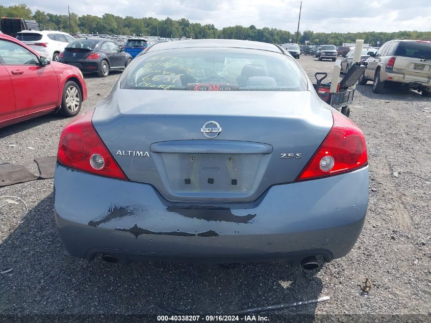 2010 Nissan Altima S VIN: 1N4AL2EP8AC156631 Lot: 40338207