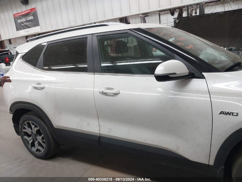 2021 Kia Seltos Ex VIN: KNDERCAA4M7075480 Lot: 40338215