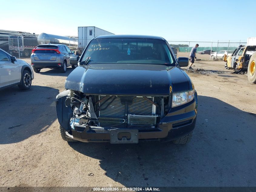 2007 Honda Ridgeline Rts VIN: 2HJYK16447H541602 Lot: 40338265