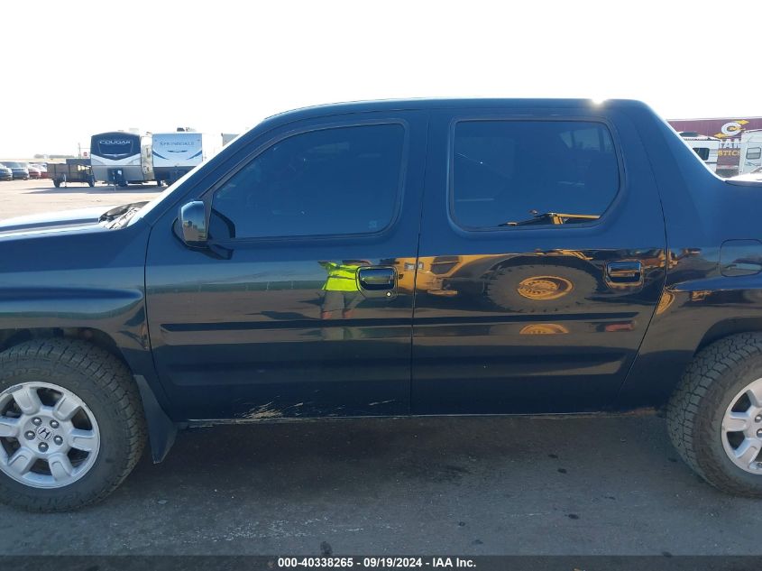 2007 Honda Ridgeline Rts VIN: 2HJYK16447H541602 Lot: 40338265