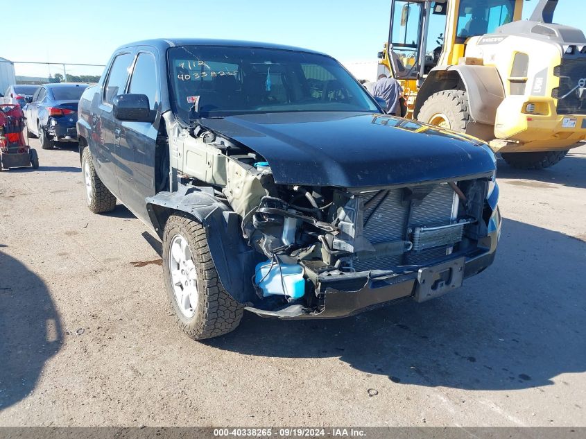 2007 Honda Ridgeline Rts VIN: 2HJYK16447H541602 Lot: 40338265