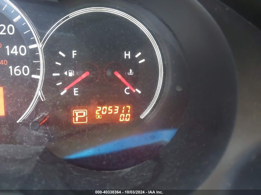 2012 Nissan Altima 2.5 S VIN: 1N4AL2AP5CN530495 Lot: 40338364