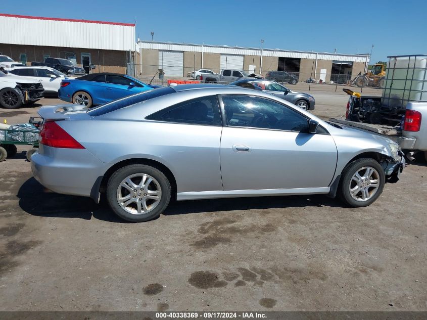 1HGCM72686A011974 2006 Honda Accord 2.4 Ex