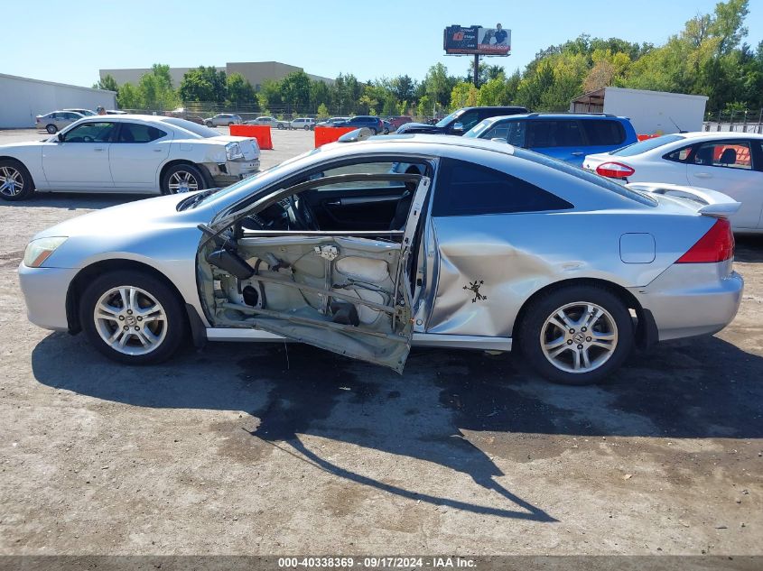 1HGCM72686A011974 2006 Honda Accord 2.4 Ex