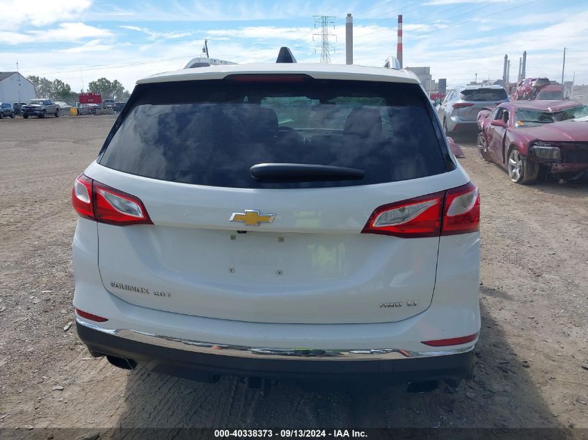 2018 Chevrolet Equinox Lt VIN: 2GNAXTEX7J6257227 Lot: 40338373