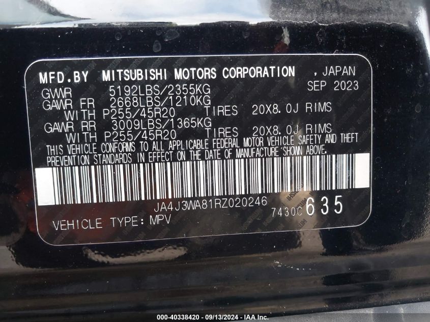 2024 Mitsubishi Outlander Sel VIN: JA4J3WA81RZ020246 Lot: 40338420