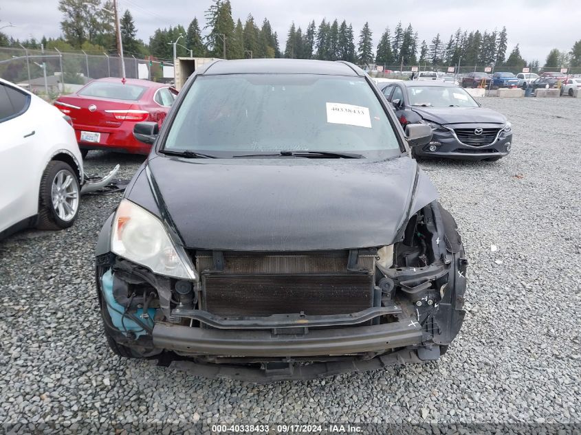 2011 Honda Cr-V Lx VIN: 5J6RE4H30BL068521 Lot: 40338433