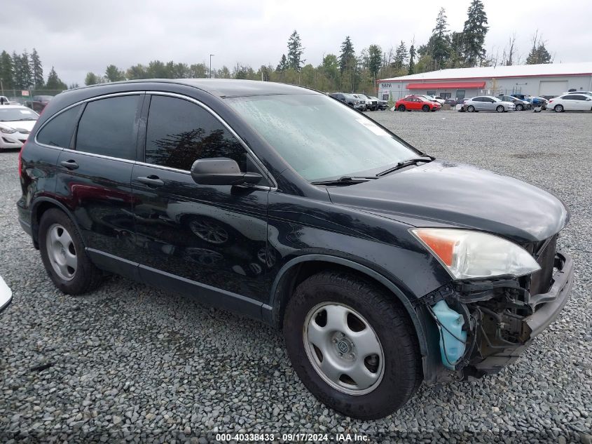 2011 Honda Cr-V Lx VIN: 5J6RE4H30BL068521 Lot: 40338433