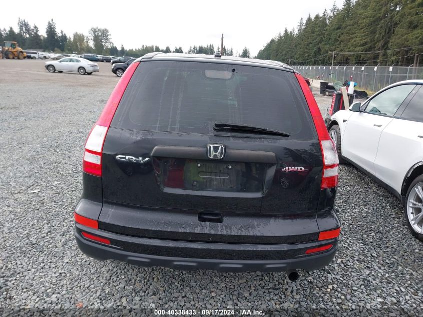 2011 Honda Cr-V Lx VIN: 5J6RE4H30BL068521 Lot: 40338433
