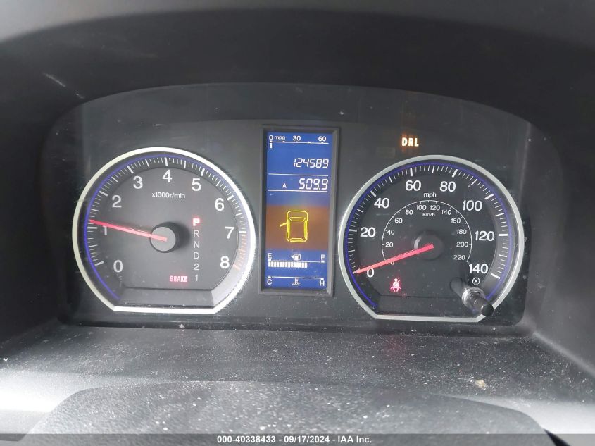 2011 Honda Cr-V Lx VIN: 5J6RE4H30BL068521 Lot: 40338433