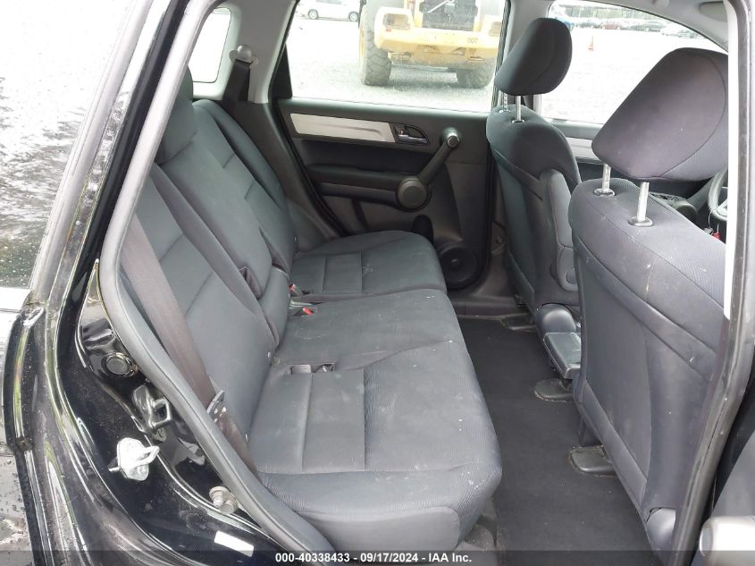 2011 Honda Cr-V Lx VIN: 5J6RE4H30BL068521 Lot: 40338433