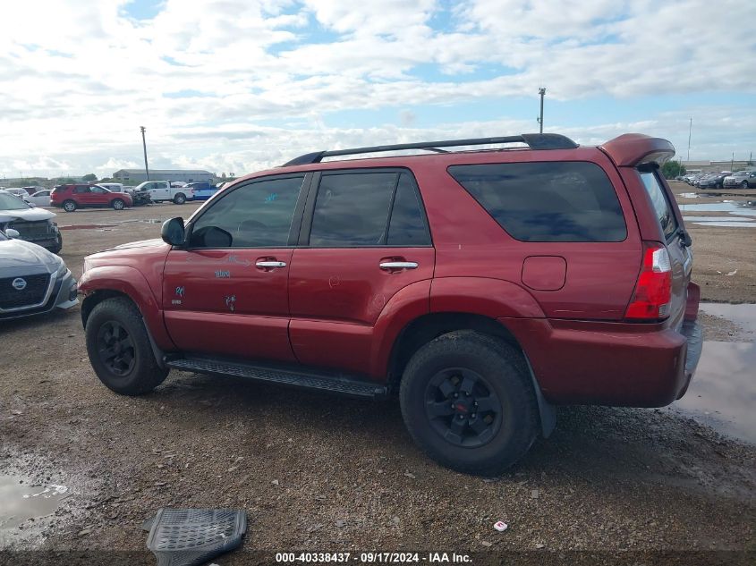 2007 Toyota 4Runner Sr5 V6 VIN: JTEZU14R878080925 Lot: 40338437