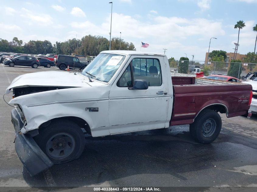 1995 Ford F150 VIN: 1FTEF15YXSLA51533 Lot: 40338443