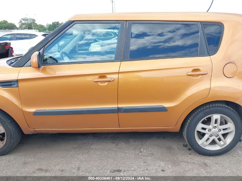 KNDJT2A29B7258745 2011 Kia Soul +