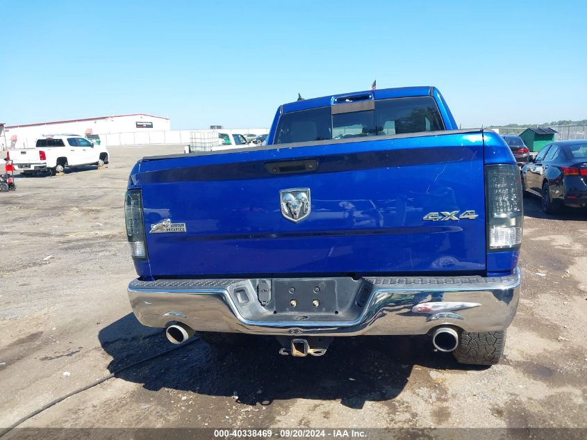 2015 Ram 1500 Big Horn VIN: 1C6RR7GT9FS767775 Lot: 40338469