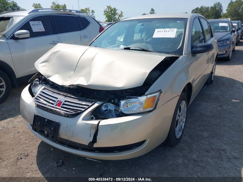 2005 Saturn Ion 2 VIN: 1G8AJ52F25Z166971 Lot: 40338472