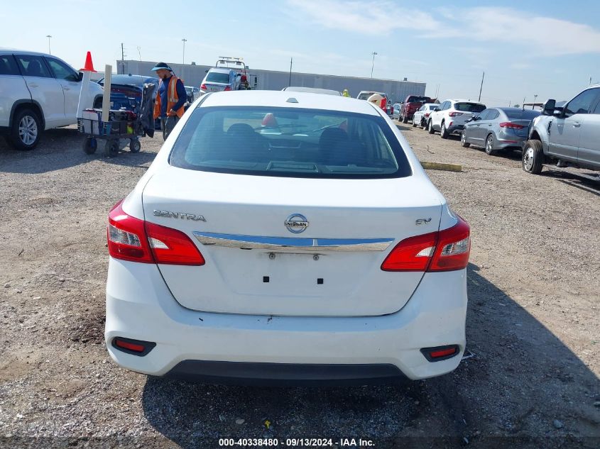 2018 Nissan Sentra Sv VIN: 3N1AB7AP5JL642319 Lot: 40338480