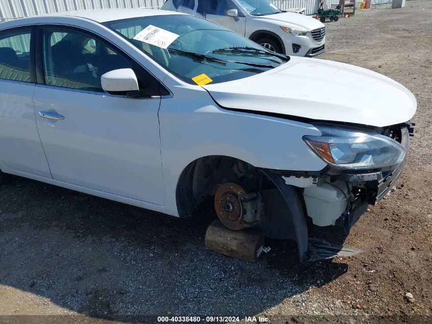 2018 Nissan Sentra Sv VIN: 3N1AB7AP5JL642319 Lot: 40338480