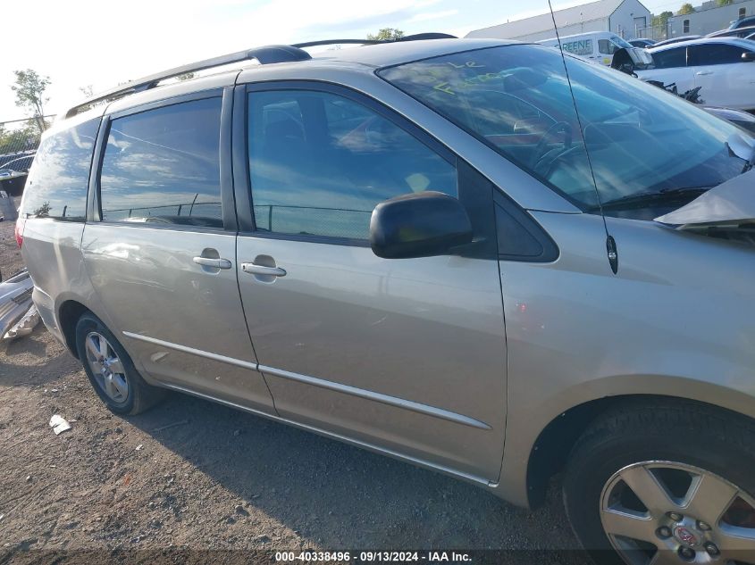 2005 Toyota Sienna Le VIN: 5TDZA23C55S230076 Lot: 40338496