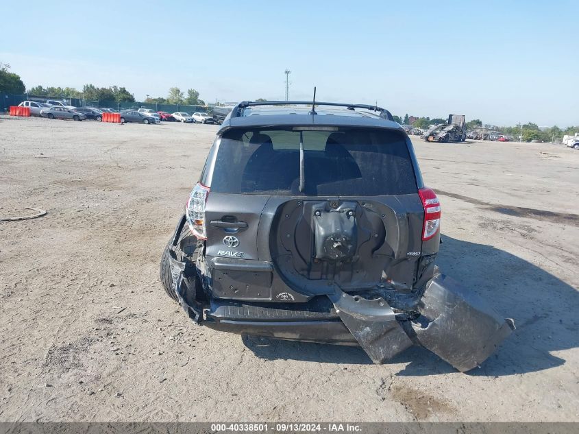 2011 Toyota Rav4 Sport VIN: 2T3RF4DV5BW102766 Lot: 40338501