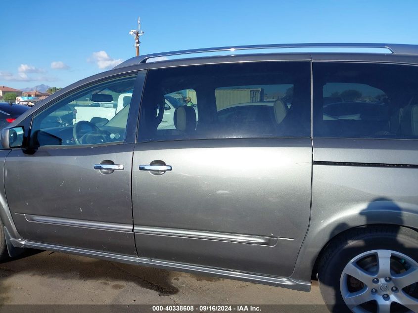 2007 Nissan Quest 3.5 Se VIN: 5N1BV28U47N131468 Lot: 40338608