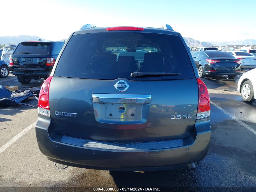 2007 Nissan Quest 3.5 Se VIN: 5N1BV28U47N131468 Lot: 40338608