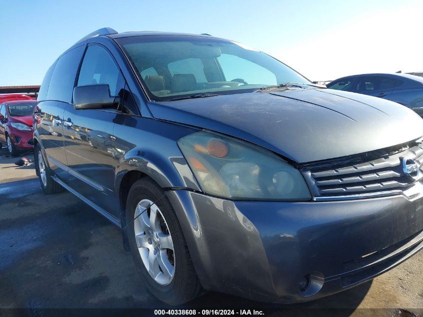 2007 Nissan Quest 3.5 Se VIN: 5N1BV28U47N131468 Lot: 40338608