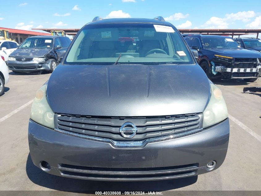 2007 Nissan Quest 3.5 Se VIN: 5N1BV28U47N131468 Lot: 40338608