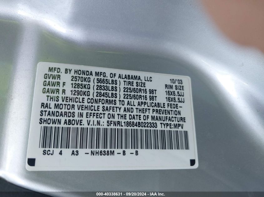 5FNRL18684B022333 2004 Honda Odyssey Ex