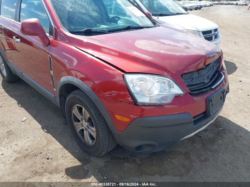 2008 Saturn Vue V6 Xe VIN: 3GSDL43N98S639901 Lot: 40338721