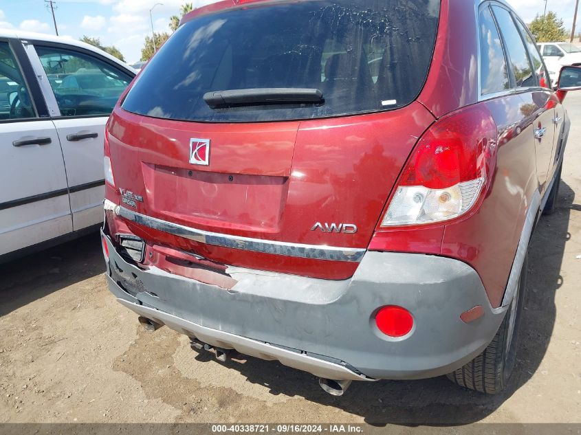 2008 Saturn Vue V6 Xe VIN: 3GSDL43N98S639901 Lot: 40338721