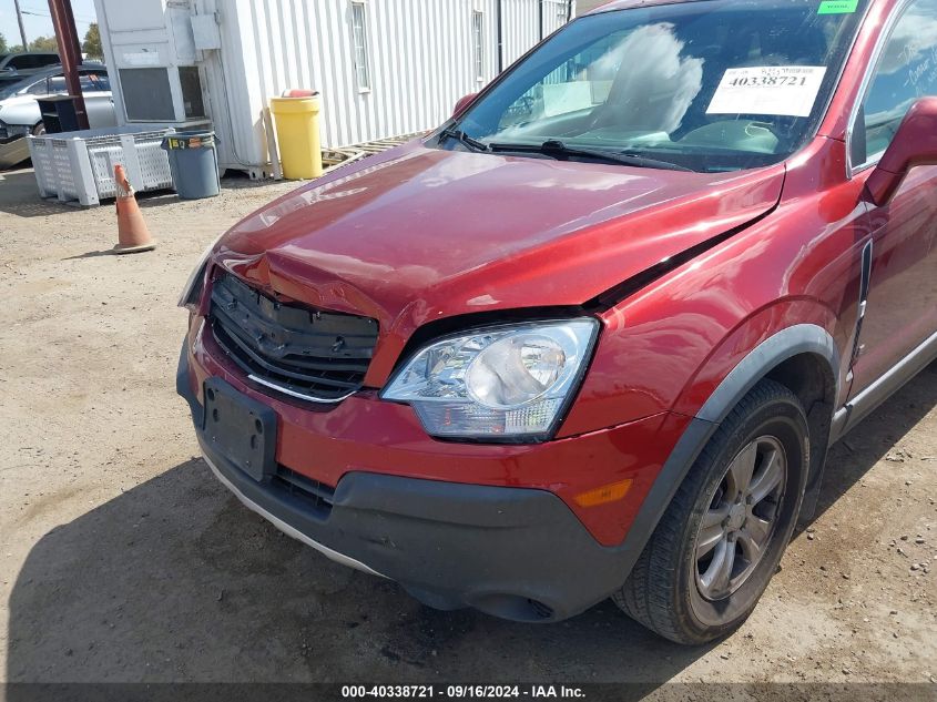 2008 Saturn Vue Xe VIN: 3GSDL43N98S639901 Lot: 40338721