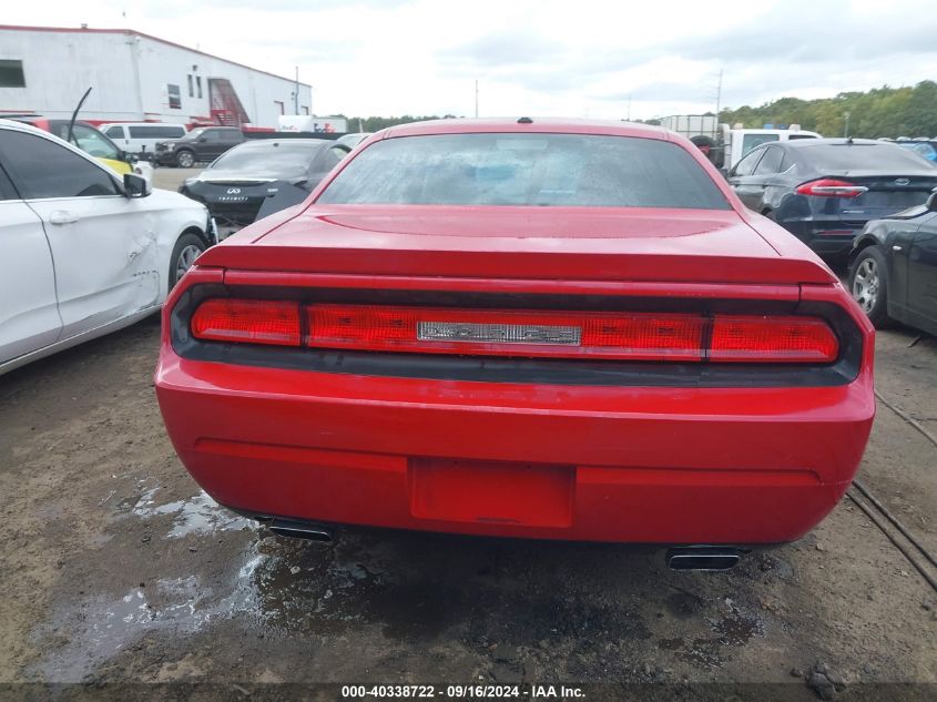 2012 Dodge Challenger R/T VIN: 2C3CDYBT9CH125381 Lot: 40338722