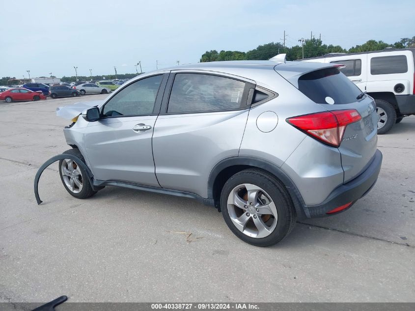 2017 Honda Hr-V Ex VIN: 3CZRU5H57HM712713 Lot: 40338727