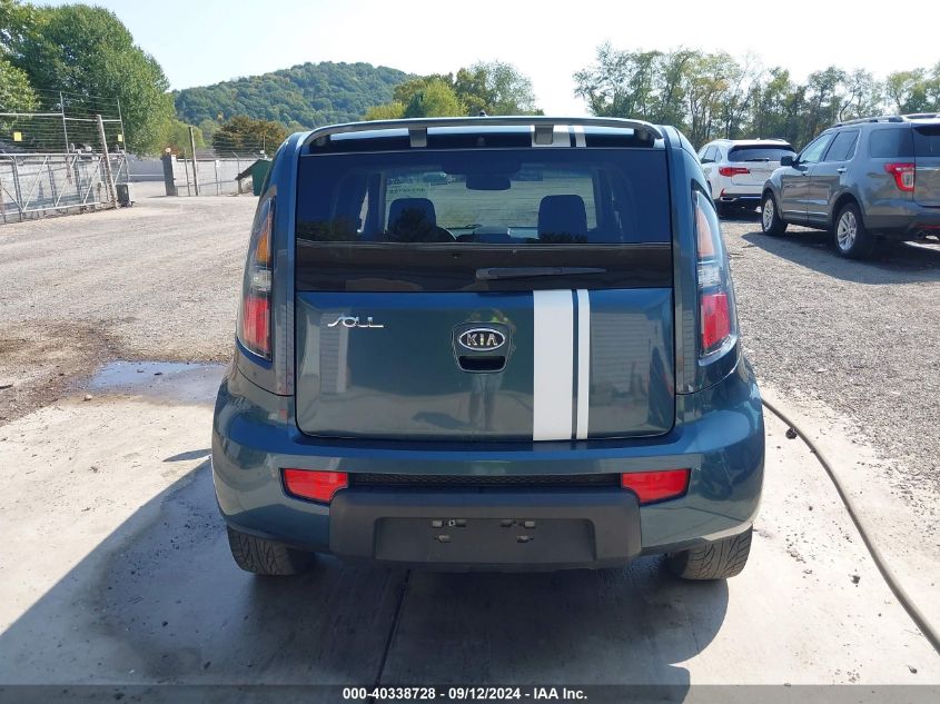 2010 Kia Soul + VIN: KNDJT2A28A7070510 Lot: 40338728