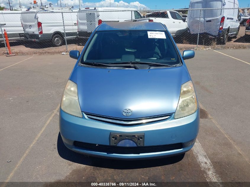 2006 Toyota Prius VIN: JTDKB22U763158387 Lot: 40338766