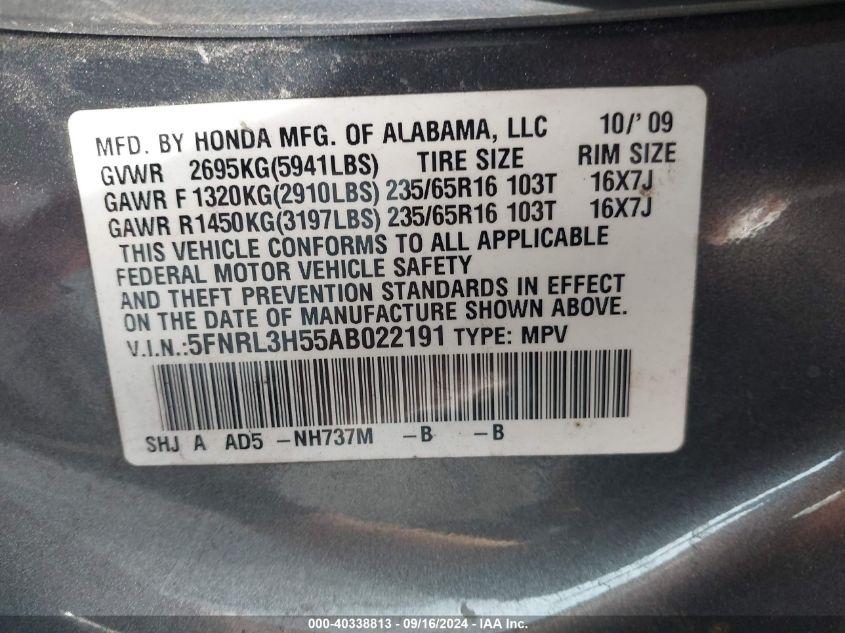 2010 Honda Odyssey Ex VIN: 5FNRL3H55AB022191 Lot: 40338813